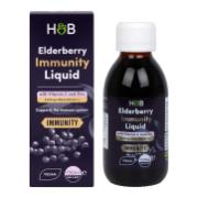 Holland & Barrett Elderberry Immunity Liquid with Vitamin C & Zinc 150ml